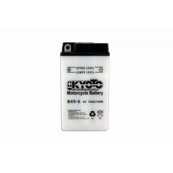 BATTERIE 6V BMW 250 R25 ET AUTRE ANCIENNE MOTO . 