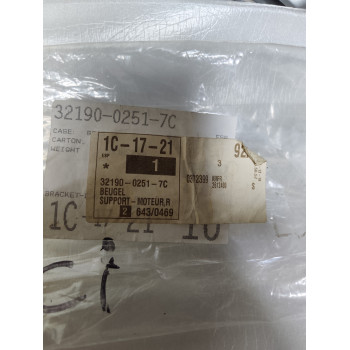 SUPPORT MOTEUR ARRIERE DROIT D'ORIGINE - KAWASAKI Z750 / Z1000 (2007-2010) NEUF